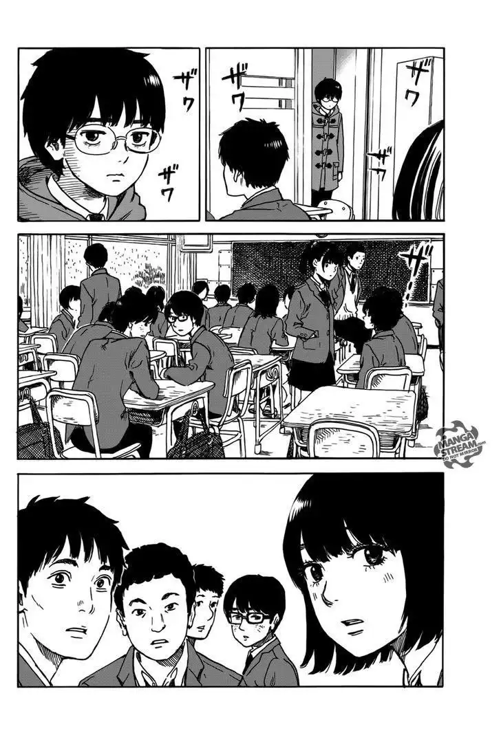 Happiness (OSHIMI Shuzo) Chapter 3 5